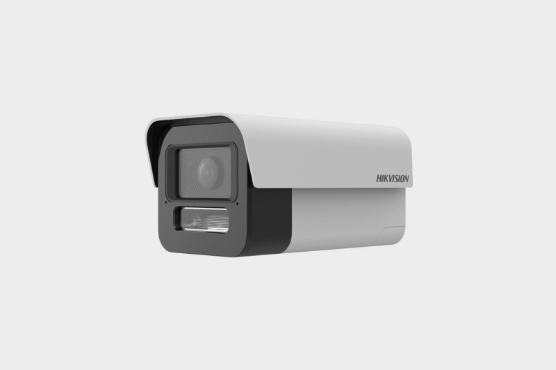 重庆监控安装海康威视垃圾检测专用摄像机 DS-2XA8T45F/GCA-IZS(GL)